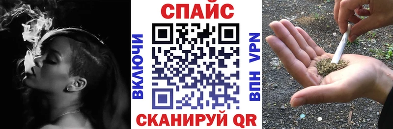 где купить наркоту  Любань  ОМГ ОМГ как зайти  Бутират оксана 