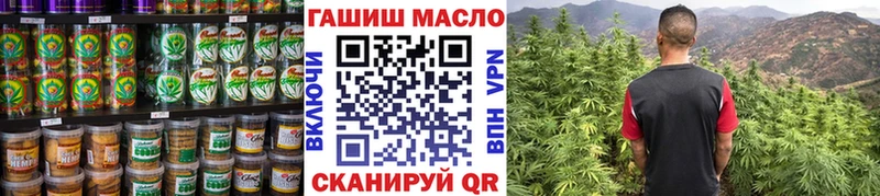 как найти закладки  Любань  Печенье с ТГК конопля 