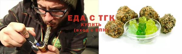 мефедрон мука Алзамай