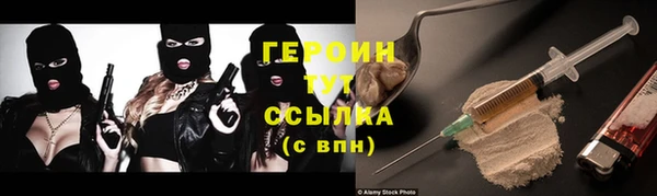 сатива Пролетарск
