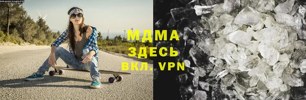 мефедрон мука Алзамай