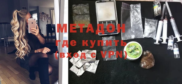 mdpv Алексин