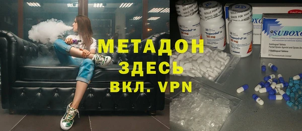 mdpv Алексин