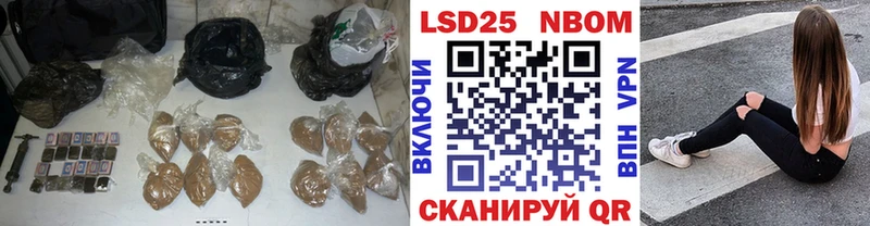 ЛСД экстази кислота  Любань 