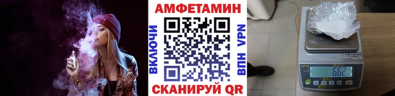 Метамфетамин кристалл  сколько стоит  Любань 